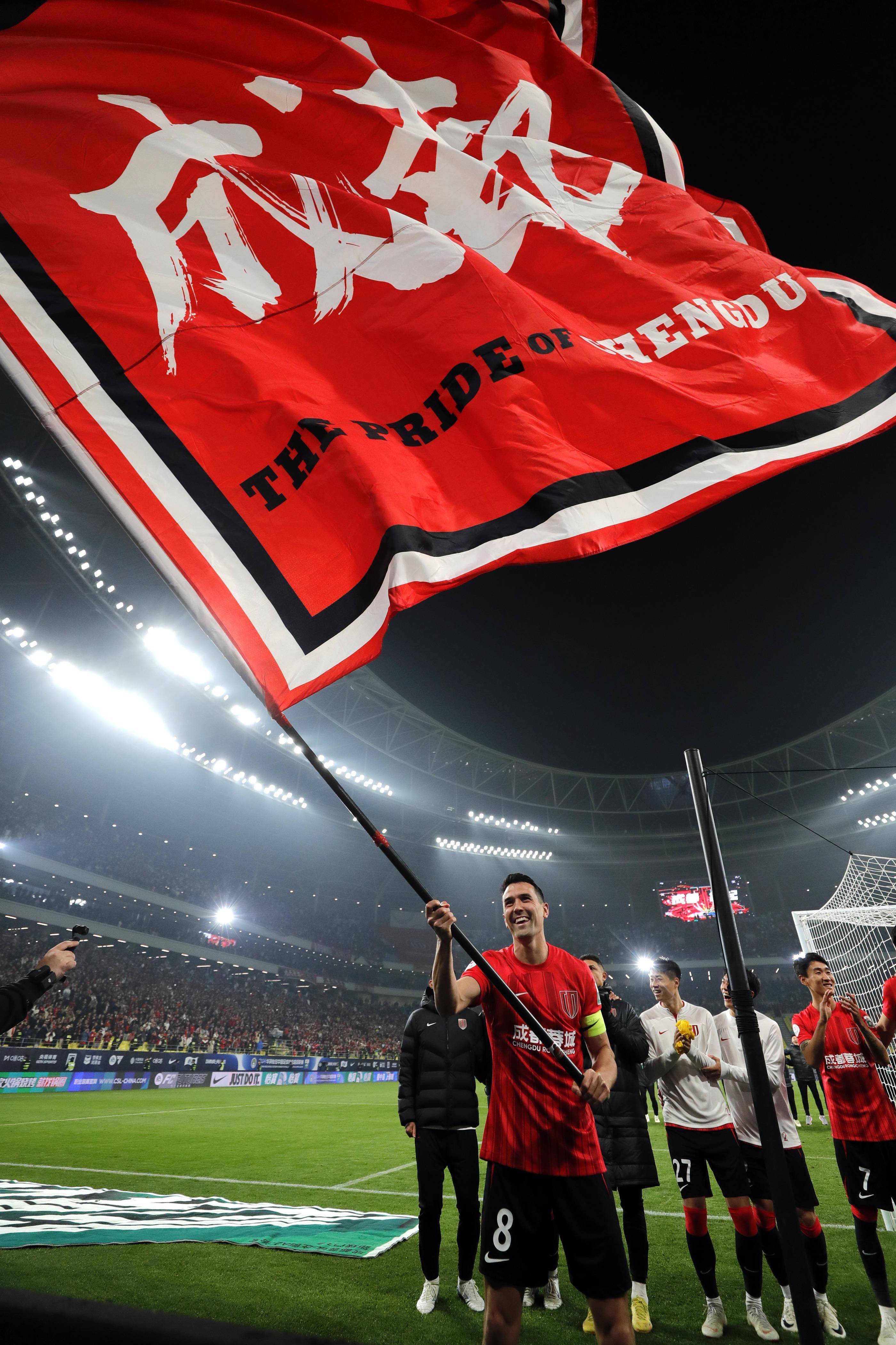 中超赛场的精彩瞬间，让人目不转睛的简单介绍